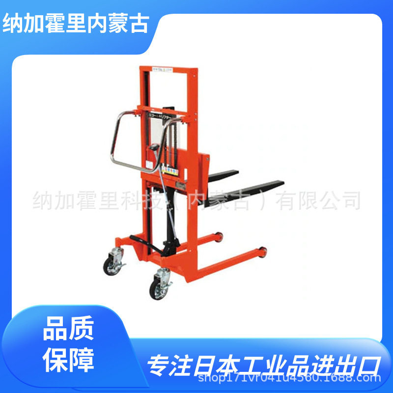 TOSEI 东正车辆 升降叉车升降机 GLF-D400-9/GLF-D400-12