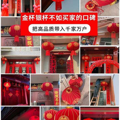 结婚喜字大红灯笼2台25新款户外0阳大门口中式婚礼挂庆布置件SFM