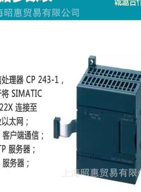 PLC可编安全控制器PlutoS20v22TRLA026AV66430程0704700直流24V