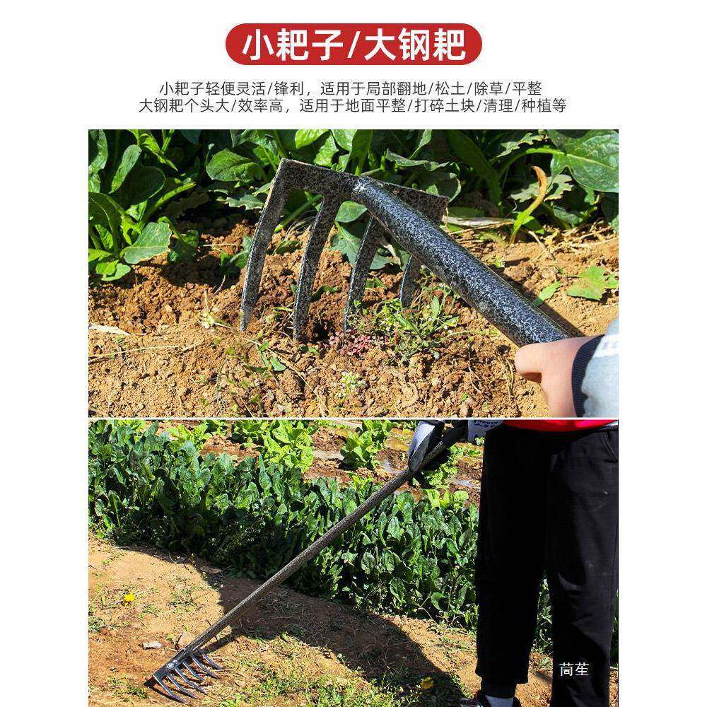 具大全家用种745菜工具套锄头铲铁锹耙装农子农用学生农业实子践