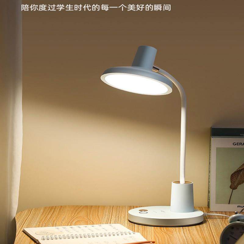295led插电台灯学习专头用护桌眼书学生儿童宿舍床用阅读写作家业