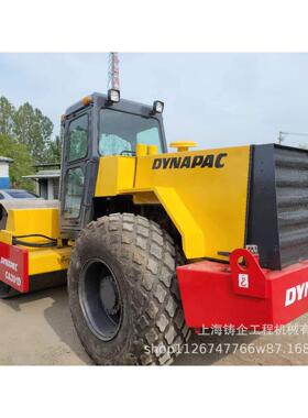 Dynapac 戴纳派克CA301D压实机械单钢轮单震15吨振动压路机,