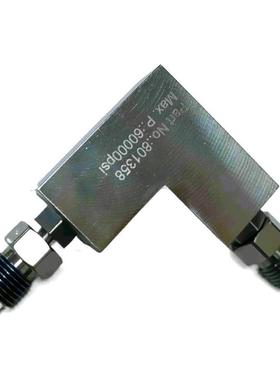 水切割直角旋转接头,1-14444,FLOW#014922-1,1-14435