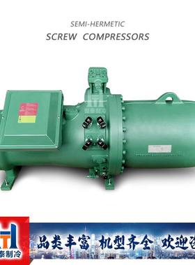 CSH95103-320Y、CSH95113-320Y螺杆压缩机冷库压缩机比泽尔