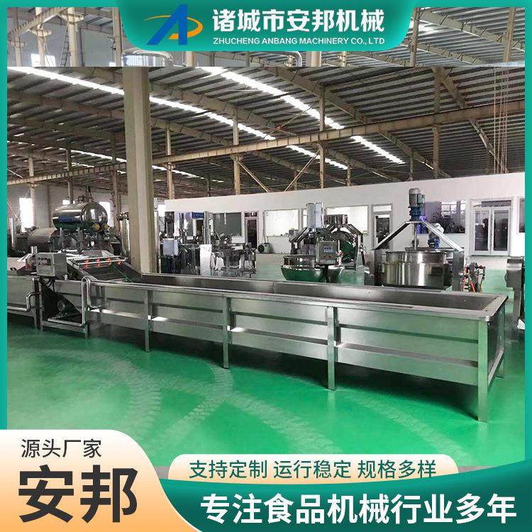 辣白菜加工设备酱菜清洗脱盐机桑芽菜漂烫流水线,清洗/食品/商业设备,果蔬加工设备,淘宝优惠券,粉丝福利购,淘宝优惠卷