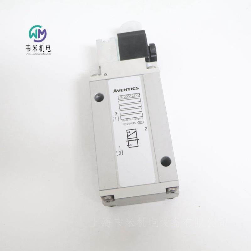 AVENTICS电磁阀3723512220船舶设备气动元件,标准件/零部件/工业耗材,其他气动元件,淘宝优惠券,粉丝福利购,淘宝优惠卷