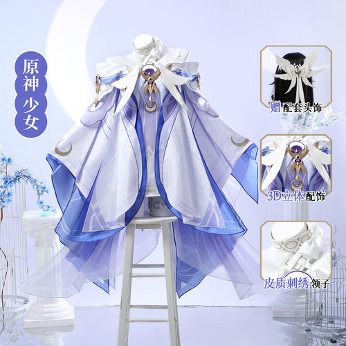 娜多 原神cos服哥伦比娅月神cosplay游戏动漫服装女g5793