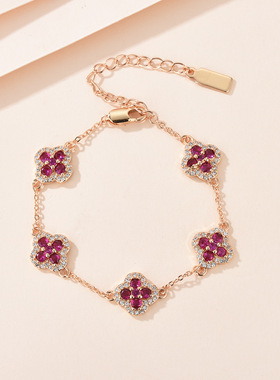 欧美彩宝五瓣四叶草紫锆石花朵小众百搭精致设计感手链女