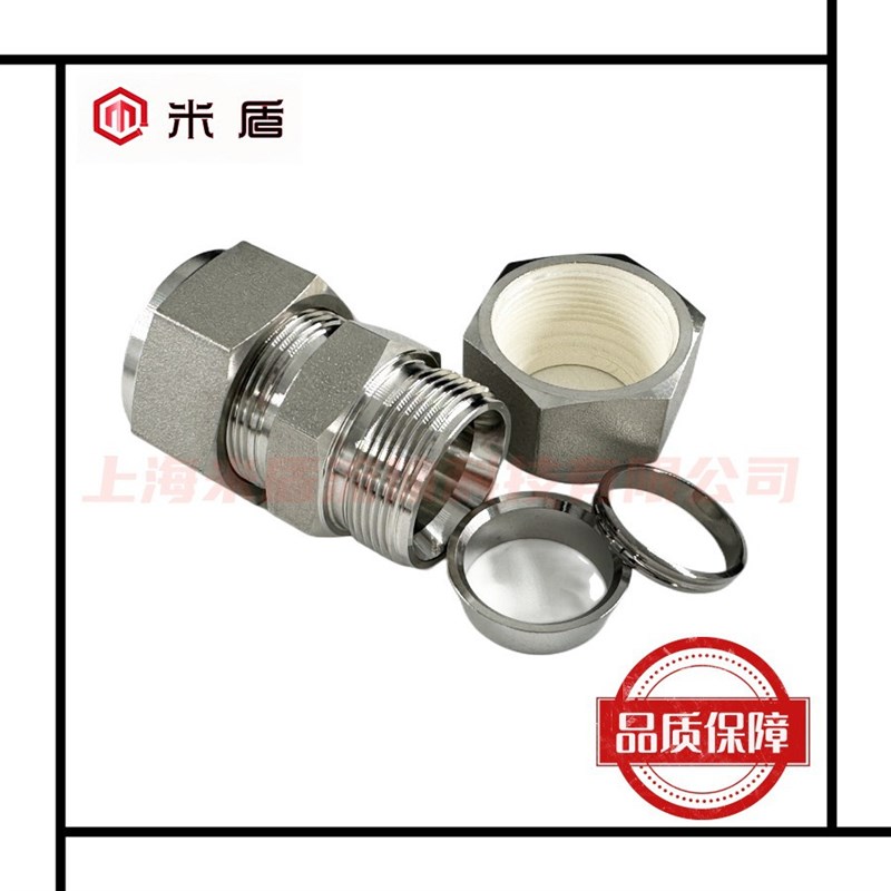 316L不锈钢高压卡套直通中间接头 1/2双卡套直通管接头 联合接头