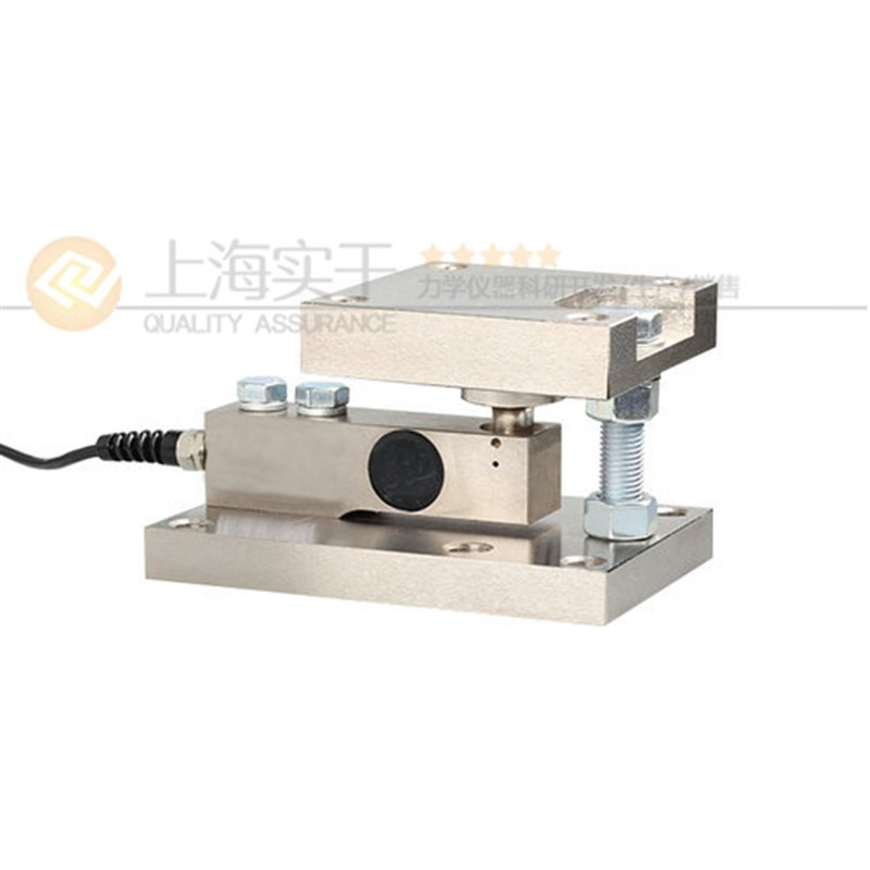 腐蚀性液体罐装称重称重模块 接plc带RS232接口称重模块