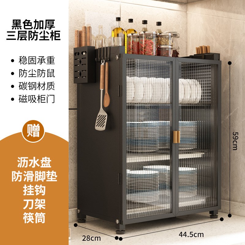 厨房置物架家用沥水碗架台面碗筷收纳柜碗碟盘沥水架