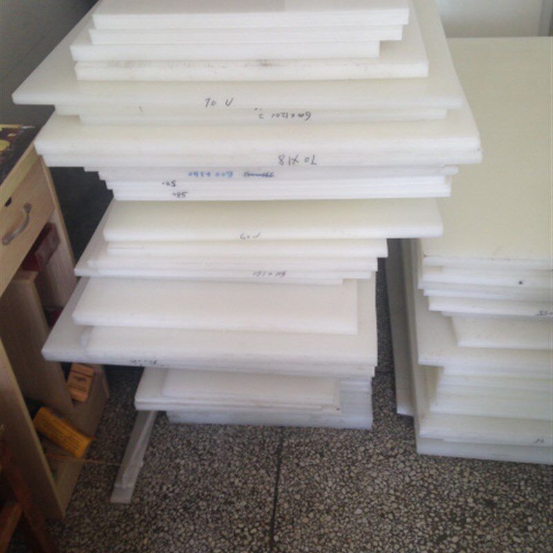 厂价供应PC板,冲床胶板,裁断斩板,白色塑料斩板,尼龙橡塑裁切板