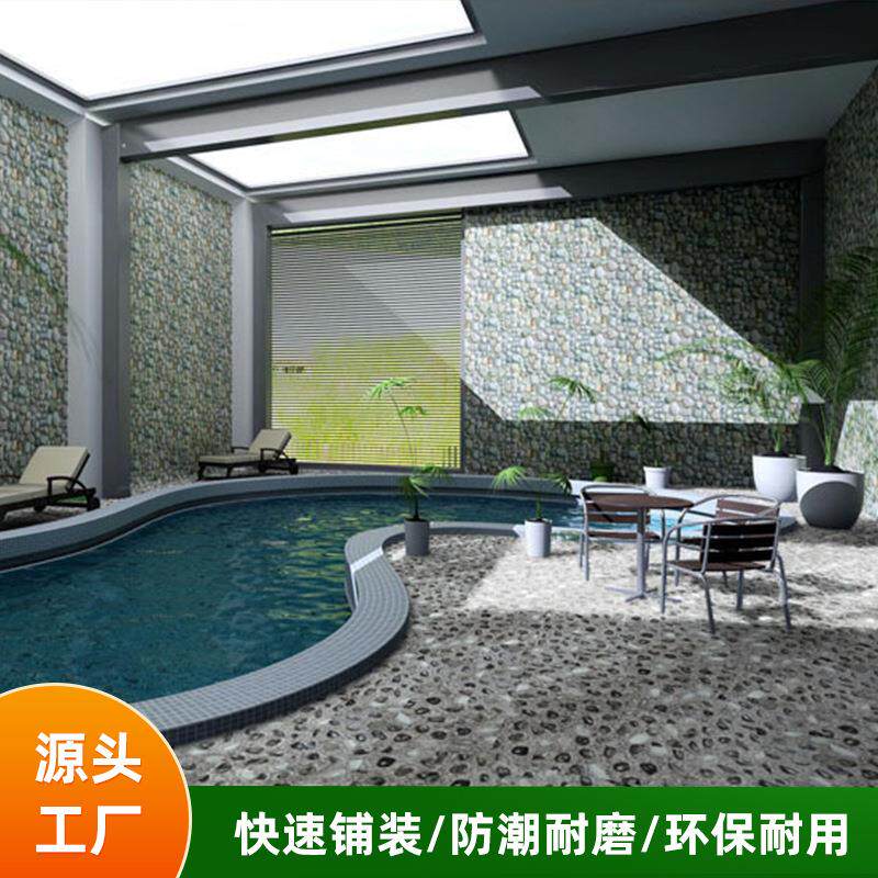 厂家直销鹅卵石纹PVC地板防烟烫地胶防滑耐磨4S店机车房石塑地胶