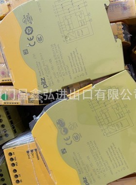 皮尔兹 PILZ安全继电器 PNOZ mc3p PN0Z MC3P 773732