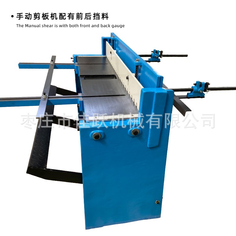 剪板机脚踏式铁皮剪Q01-1.5X1320前后挡料标尺钢板焊接切割能力强