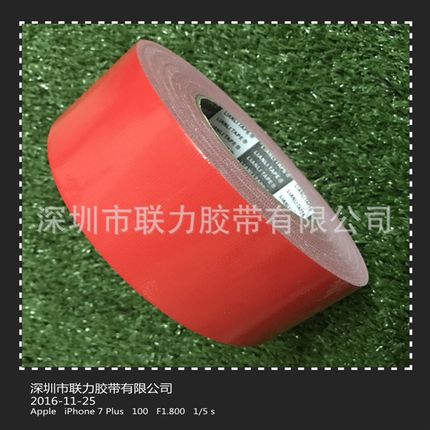 LIAN LI TAPE 红色布基胶带/地毯胶带/彩色胶带/不掉胶5CM宽*50米