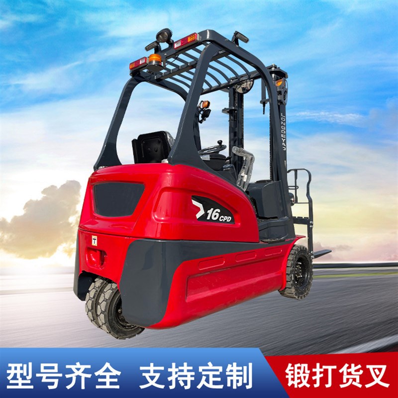 现货1.2吨三轮座驾式全电动叉车新能源三支点叉车堆高车装工具