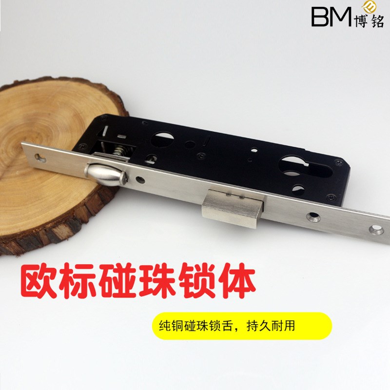 断桥铝型材门专用碰珠锁 3585碰珠锁体 防风门不绣钢门碰锁