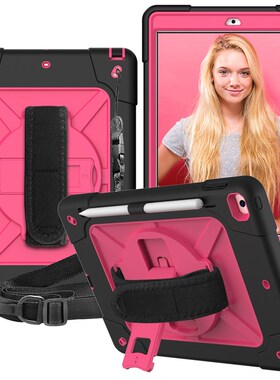 适用2022Tab A 8.0(2019)T290/T295炫彩硅胶手带肩带户外保护套