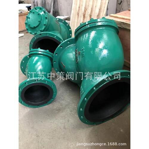 GL41J-16C Y型衬胶过滤器 DN50 65 80 100 125 150 200 250 300