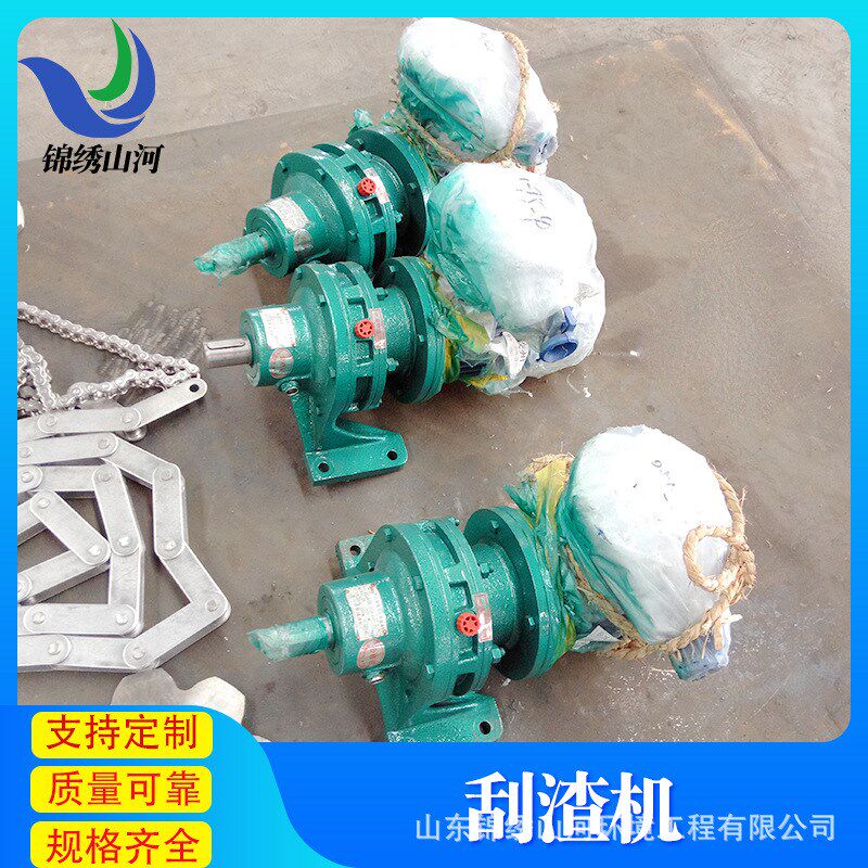 隔油池气浮池行车式刮油刮渣机 链条式刮油刮渣机 刮油刮渣设备