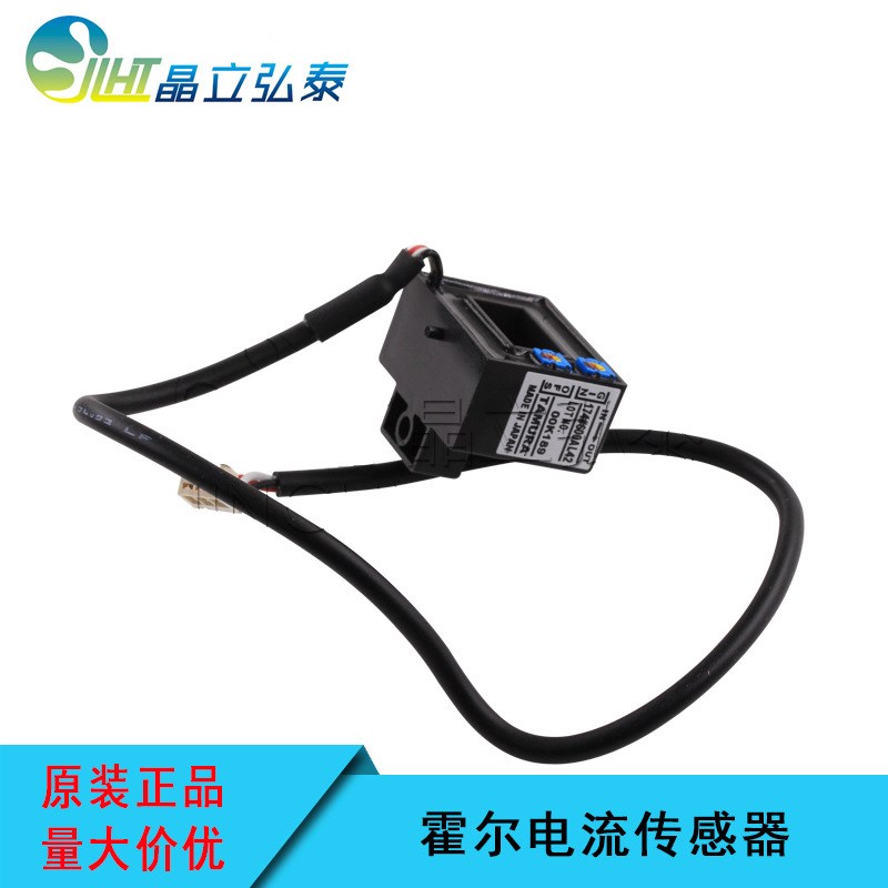 174#600AL42传感器TAMURA霍尔电流传感器原装