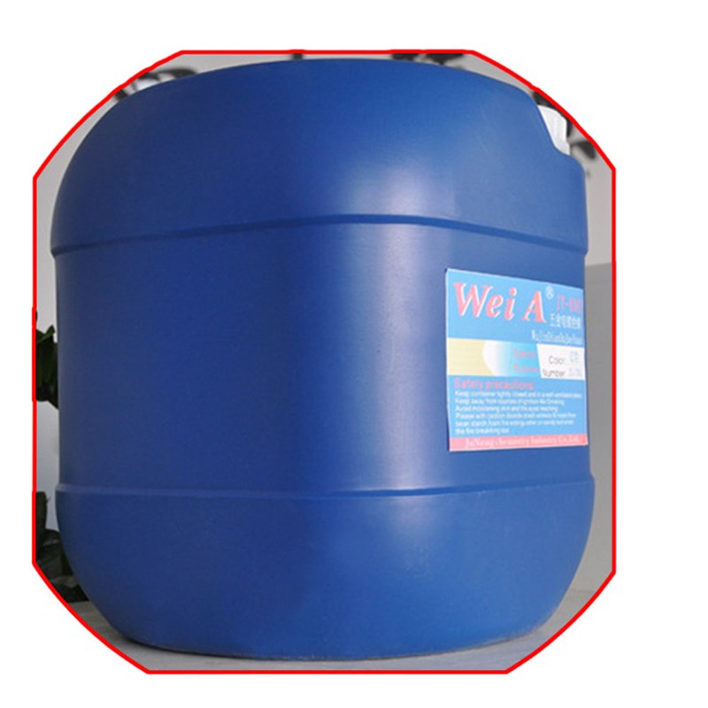 耐高温化学局部电镀阳极氧化临时遮蔽耐酸耐碱可剥保护胶