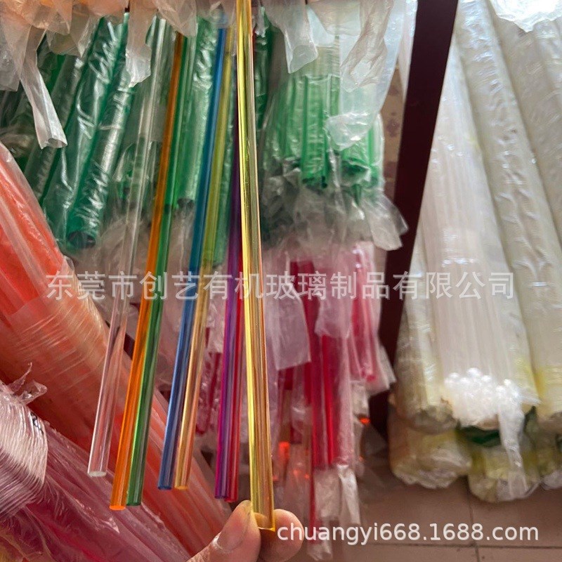彩色亚克力棒3-50mm直径有机玻璃棒高透明pmma棒兰红黄绿紫橙粉蓝