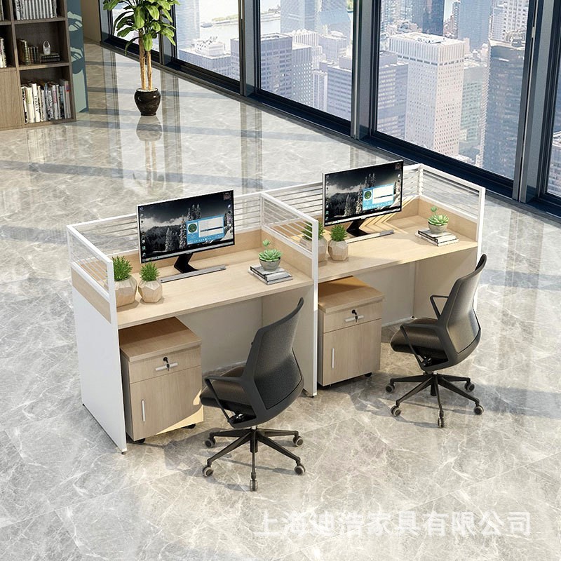 职员办公桌员工位简约现代办公室财务屏风卡座四六八人位桌椅组合
