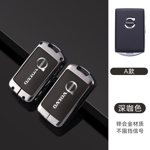 适用沃尔沃汽车钥匙套xc60汽车s90挂件s60改装xc90扣xc40壳s60l包