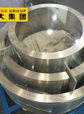 供应镍基高温合金板GH2036圆钢 棒 管 带 可定制切割零售附质保书