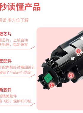 适用厂批理光C430粉盒C431dn复印机墨粉盒Ricoh SP C440dn碳粉瓶