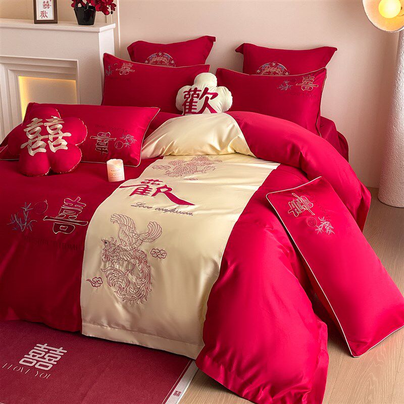 2025新款丝缎亮面刺绣婚庆四件套 1.5m床单款四件套 欢喜余生