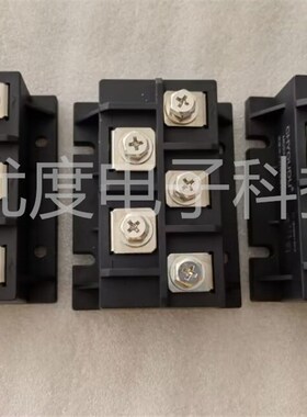 【CHYOUDU】全新MDS200A1600V MDS200A/16 MDS200A三相整流桥模块