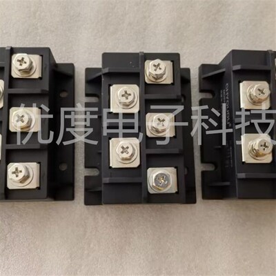 【CHYOUDU】全新MDS200A1600V MDS200A/16 MDS200A三相整流桥模块