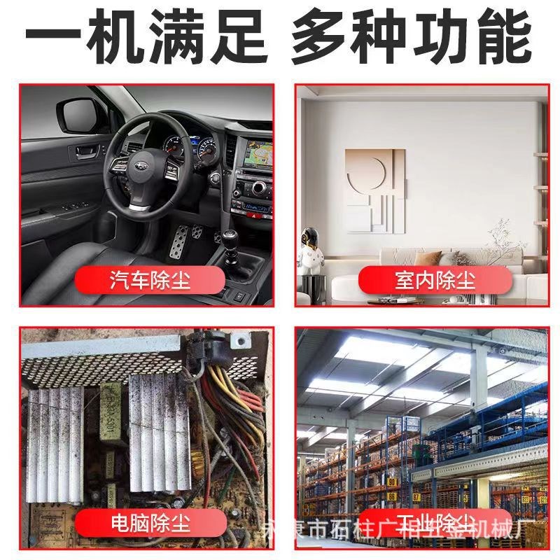 开槽机吸尘器大功率大风力木工除尘器刨墙机打磨机吸风机吹吸两用