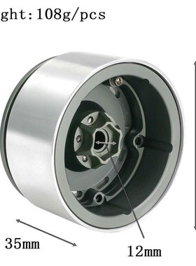 2.2寸黑泥复古轮毂 坦克300 易控 CROSSRC H8H向西 SCX10 TRX4