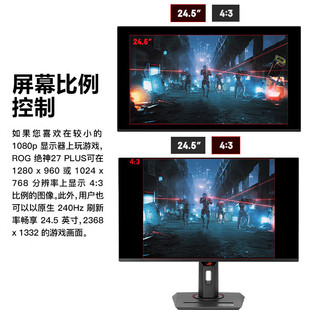 绝神 绝梦 Plus OLED27寸显示器4K高刷原生10bit 超神 ROG超杀