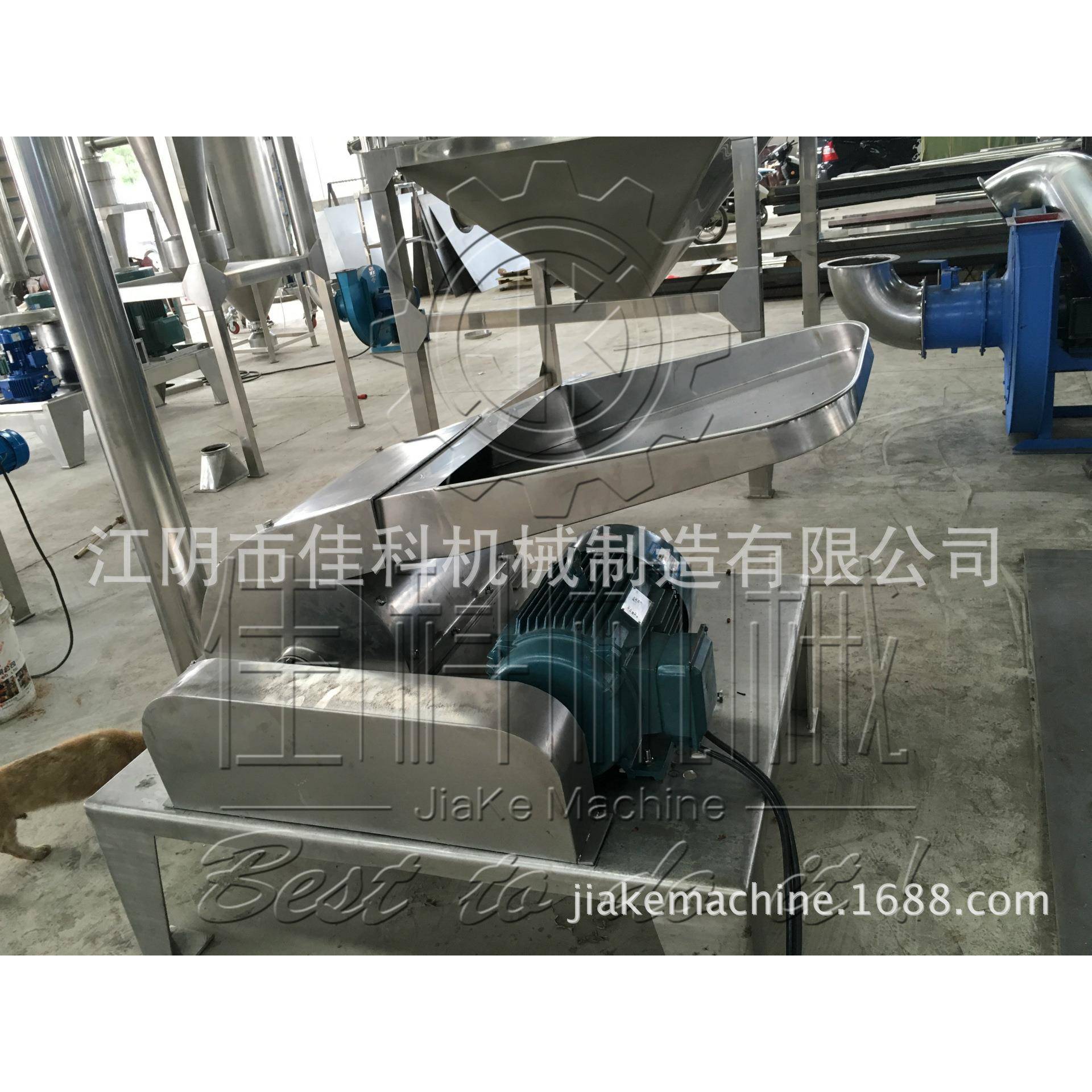 粉香辛料粉碎机黑胡椒碎机备胡椒粉粉XF打机设十三香磨粉机