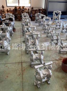 Q泵B-10气动隔膜泵不锈钢气动Y隔膜（ZIM不锈0钢34材质)