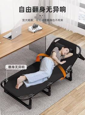 cs躺椅午休折叠办室午睡椅家用阳台KEK公休靠椅靠子背沙发懒闲人