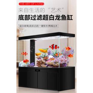 NLJ龙鱼缸中大型新款 超玻白璃家用屏风部过底滤免族换水水箱客厅