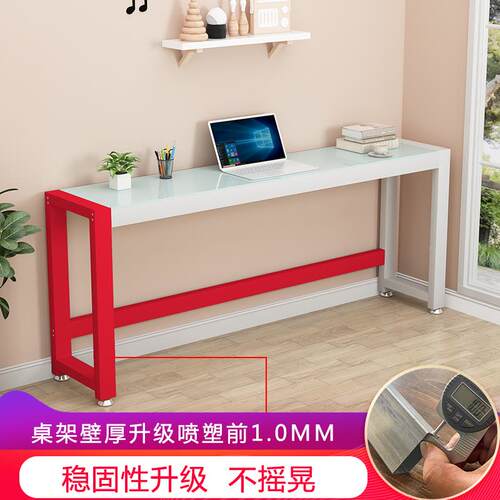 0J桌钢化玻璃F767SHMM电脑形办公家学用靠墙窄桌子书桌卧室习桌长