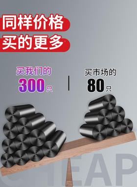 整ELN箱黑色加厚垃圾惠袋家用口办式实公室手提大号商用赵平之李