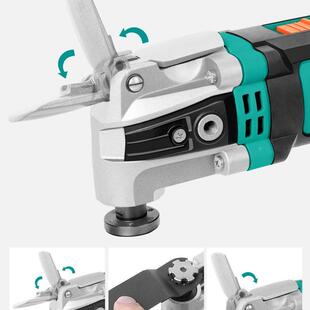 普力捷木FJR工动工具家万用宝电铲多功边能切割机开用电槽修机修