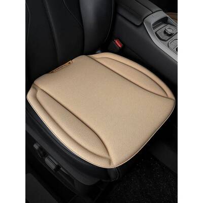 汽车网座海垫藻纤一体乳胶亚维麻四季通用冬季座椅垫85836红三件
