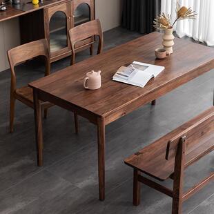 现代简约北cz-005美黑桃木餐桌实木凳胡客厅原木餐桌椅子长全条组