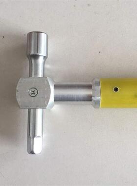 10-22工mm螺栓安装紧作固具向套筒扳手万操杆套筒转向高RCF压绝缘