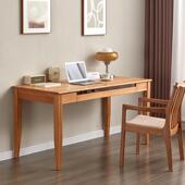 北美樱桃木能原木书桌现代简943约黑胡木全木桃多功电脑实书桌写