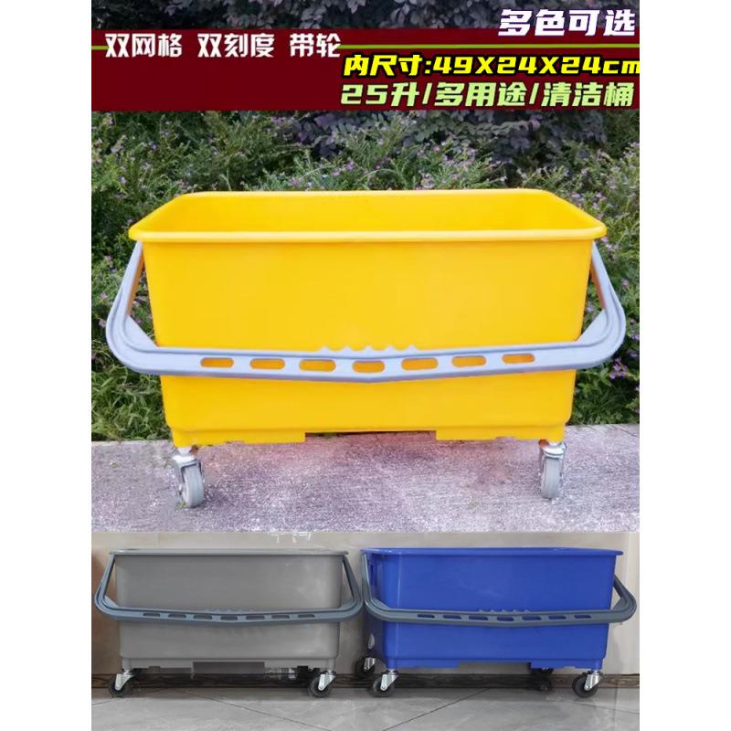方形拖把方桶洗拖桶布桶挤水桶384加塑料桶洗车拖地家长用清洁水